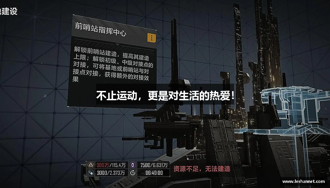 汗水浇灌梦想,坚持成就辉煌